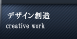 fUCn
